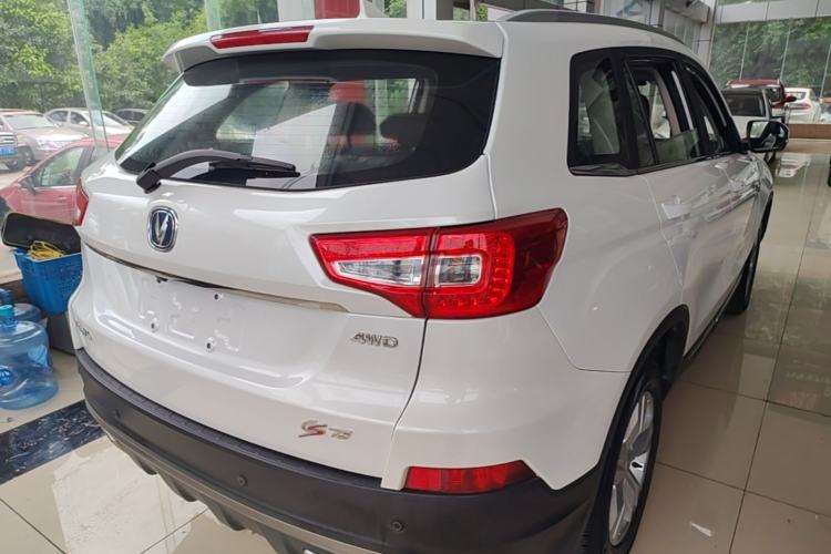 Used CHANGAN CS75 2017 Shangkui Edition 1.8T Automatic All-Wheel-Drive Luxury Model Rear Right 45 Deg