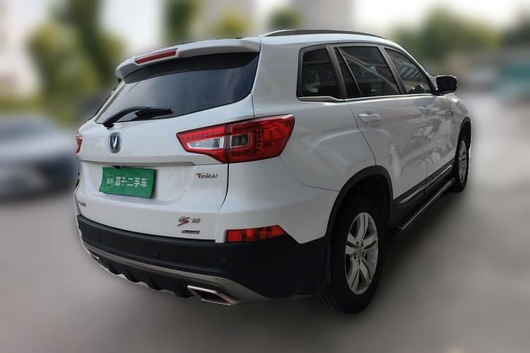 Used CHANGAN CS75 2017 Shangkui Edition 1.5T Automatic Fengyue Model Rear Right 45 Deg