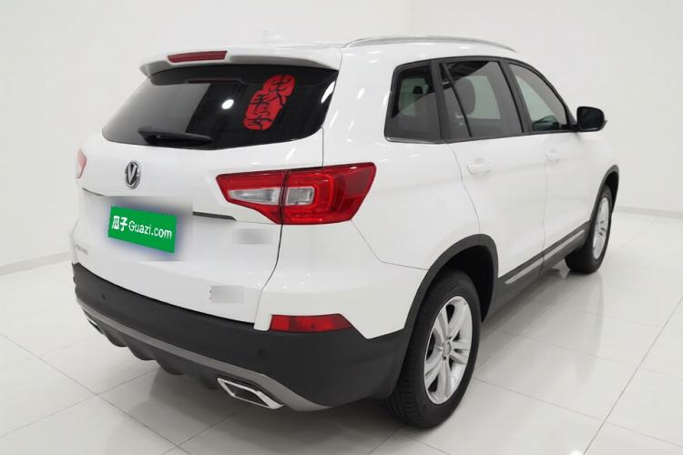 Used CHANGAN CS75 2017 Shangku Edition 1.5T Manual ZhiXiang Model Rear Right 45 Deg