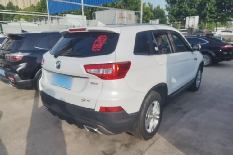 Used CHANGAN CS75 2017 Shangku Edition 1.5T Manual ZhiXiang Model Rear Right 45 Deg