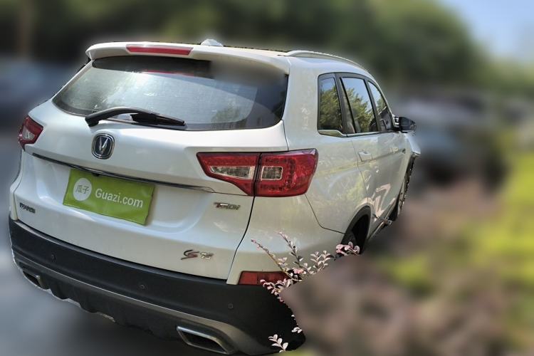 Used CHANGAN CS75 2017 Shangku Edition 1.5T Manual ZhiXiang Model Rear Right 45 Deg