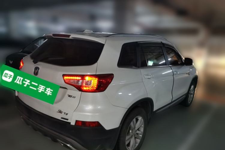 Used CHANGAN CS75 2017 Shangkui Edition 1.5T Automatic Fengxiang Model Rear Right 45 Deg
