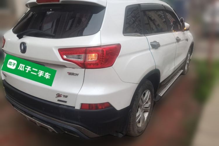 Used CHANGAN CS75 2017 Shangkui Edition 1.5T Automatic Fengxiang Model Rear Right 45 Deg