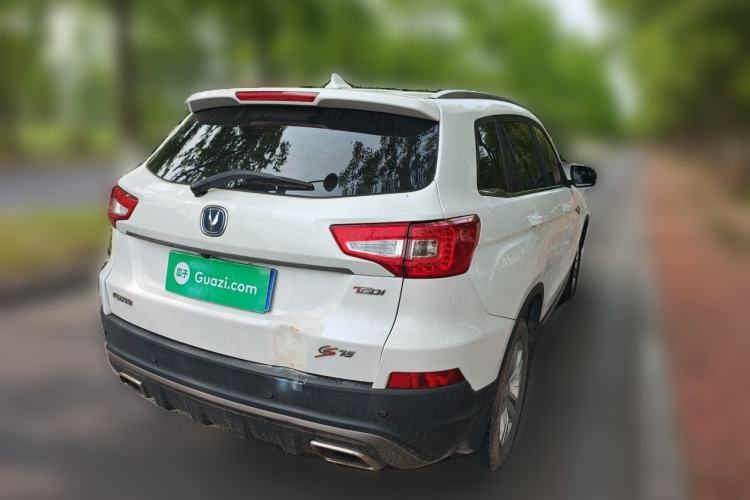Used CHANGAN CS75 2017 Shangkui Edition 1.5T Manual Fengxiang Model Rear Right 45 Deg
