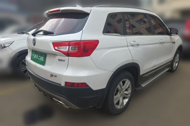 Used CHANGAN CS75 2017 Shangkui Edition 1.5T Automatic Fengxiang Model Rear Right 45 Deg