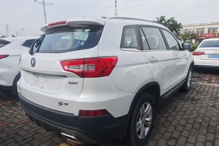 Used CHANGAN CS75 2017 Shangkui Edition 1.5T Automatic Fengxiang Model Rear Right 45 Deg