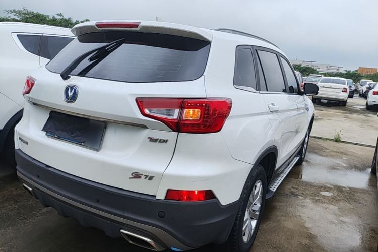 Used CHANGAN CS75 2017 Shangkui Edition 1.5T Automatic Fengxiang Model Rear Right 45 Deg