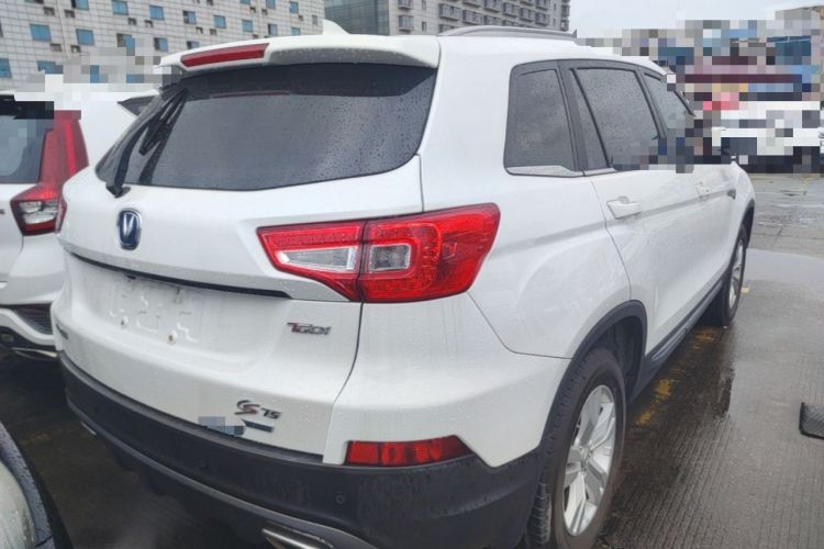 Used CHANGAN CS75 2017 Shangkui Edition 1.5T Manual Fengxiang Model Rear Right 45 Deg