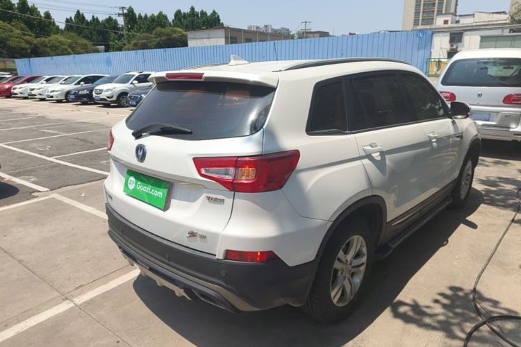 Used CHANGAN CS75 2017 Shangkui Edition 1.5T Automatic Fengyue Model Rear Right 45 Deg