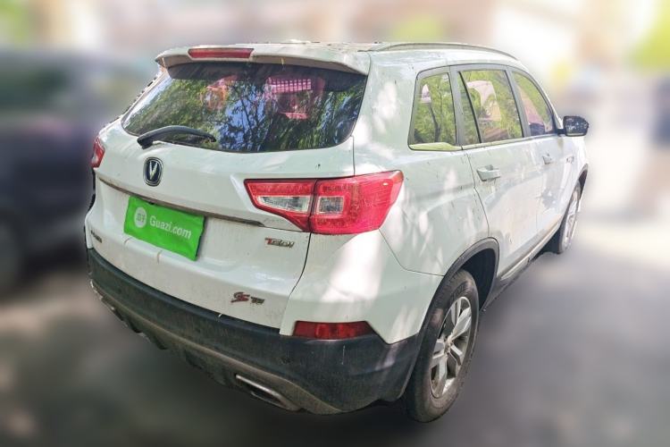 Used CHANGAN CS75 2017 Shangkui Edition 1.5T Automatic Fengxiang Model Rear Right 45 Deg