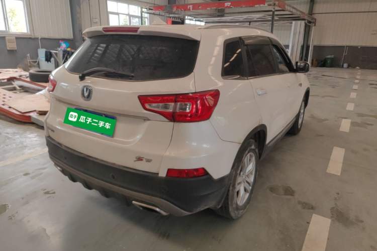 Used CHANGAN CS75 2017 Shangkui Edition 1.5T Automatic Fengxiang Model Rear Right 45 Deg