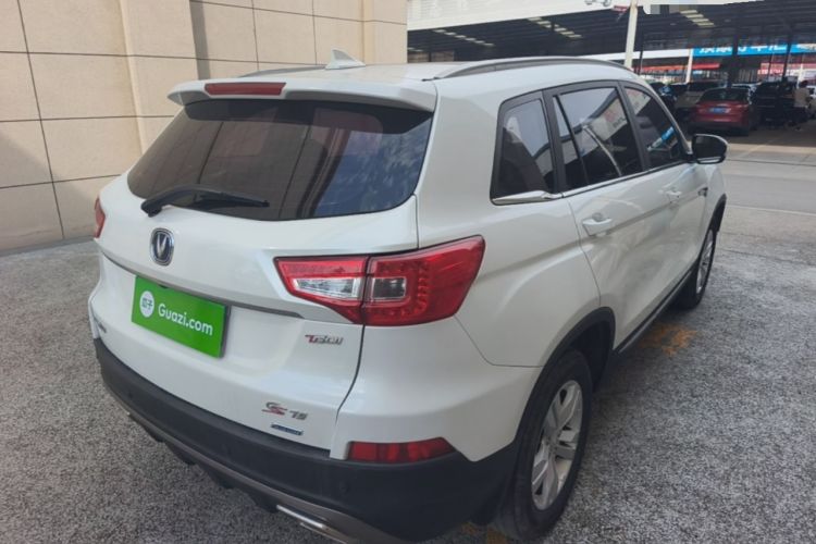 Used CHANGAN CS75 2017 Shangkui Edition 1.5T Automatic Fengxiang Model Rear Right 45 Deg