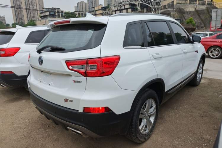 Used CHANGAN CS75 2017 Shangkui Edition 1.5T Automatic Fengyue Model Rear Right 45 Deg