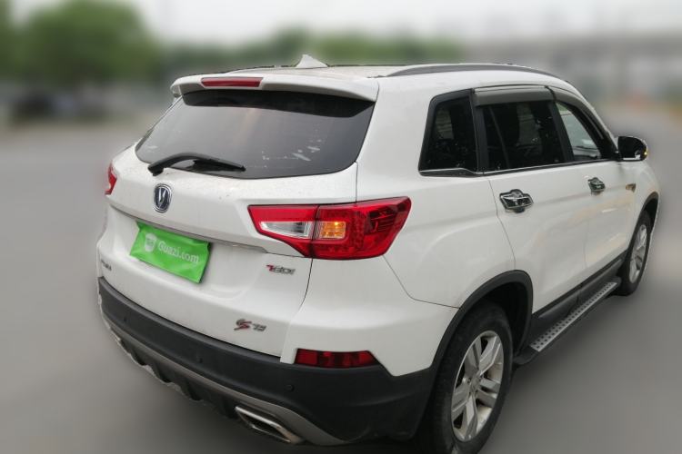 Used CHANGAN CS75 2017 Shangkui Edition 1.5T Automatic Fengxiang Model Rear Right 45 Deg