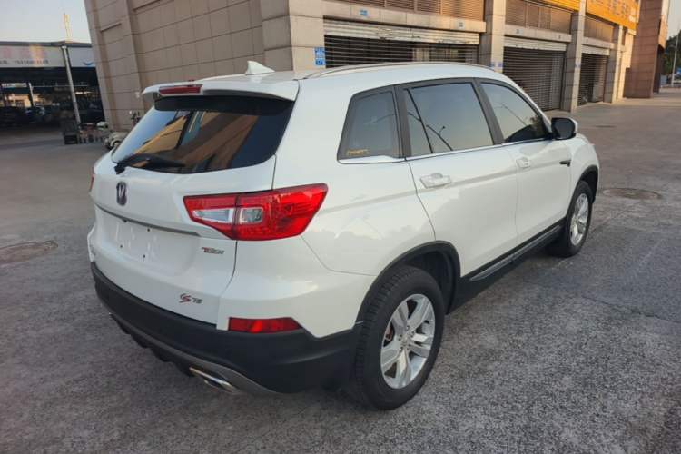 Used CHANGAN CS75 2017 Shangku Edition 1.5T Manual ZhiXiang Model Rear Right 45 Deg