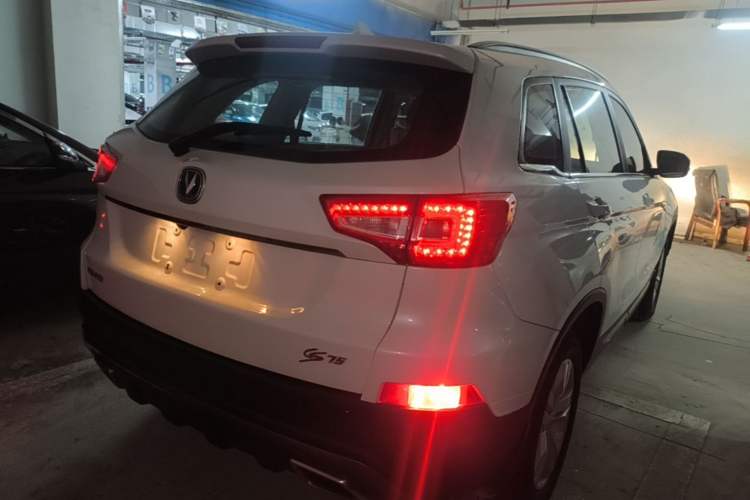 Used CHANGAN CS75 2017 Shangkui Edition 1.5T Manual Fengxiang Model Rear Right 45 Deg