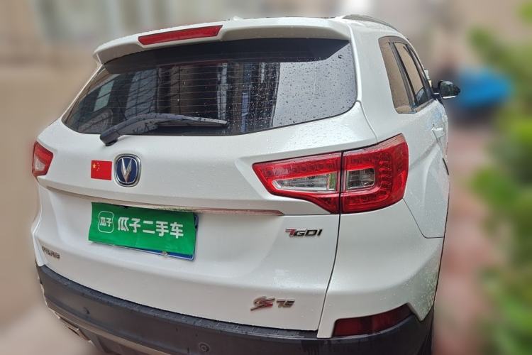 Used CHANGAN CS75 2017 Shangkui Edition 1.5T Automatic Fengxiang Model Rear Right 45 Deg