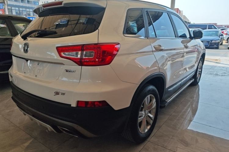 Used CHANGAN CS75 2017 Shangkui Edition 1.5T Automatic Fengyue Model Rear Right 45 Deg