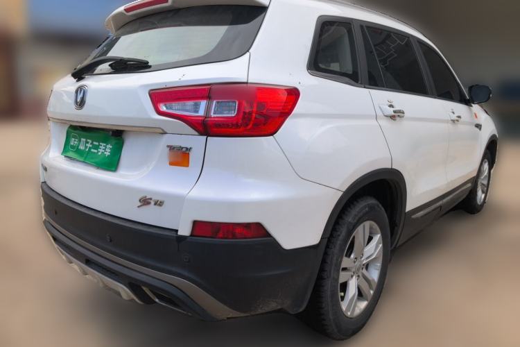 Used CHANGAN CS75 2017 Shangku Edition 1.5T Manual ZhiXiang Model Rear Right 45 Deg