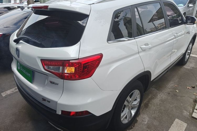 Used CHANGAN CS75 2017 Shangkui Edition 1.5T Automatic Fengyue Model Rear Right 45 Deg