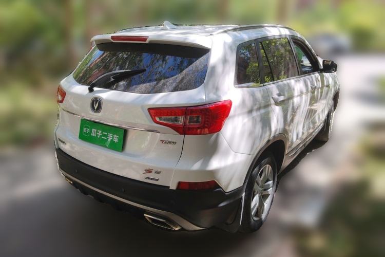Used CHANGAN CS75 2017 Shangkui Edition 1.5T Manual Fengxiang Model Rear Right 45 Deg