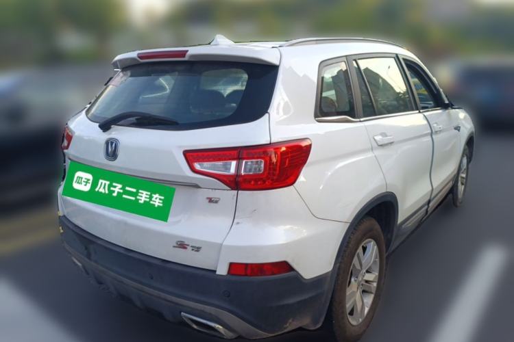 Used CHANGAN CS75 2017 Shangkui Edition 1.5T Automatic Fengyue Model Rear Right 45 Deg