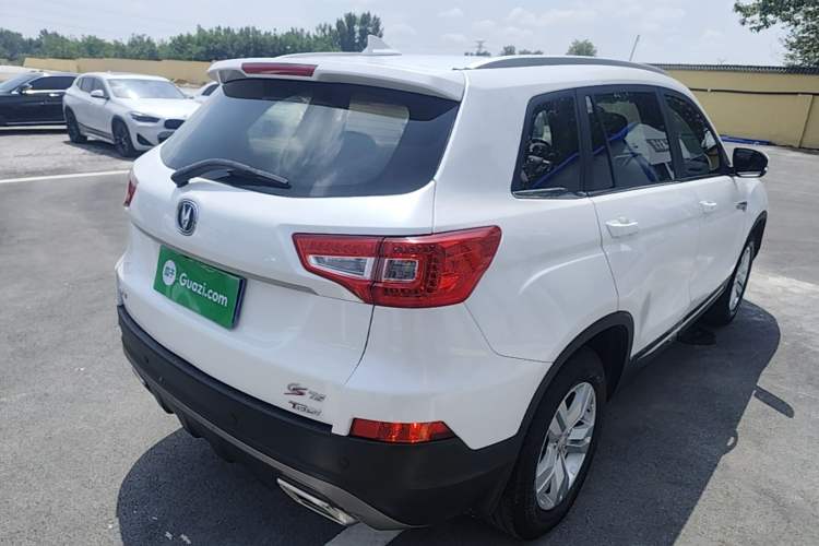 Used CHANGAN CS75 2017 Shangkui Edition 1.5T Automatic Fengxiang Model Rear Right 45 Deg