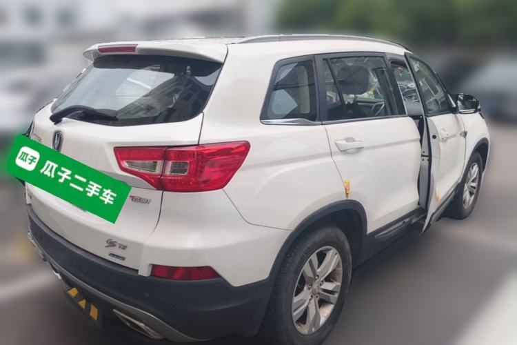 Used CHANGAN CS75 2017 Shangkui Edition 1.5T Automatic Fengxiang Model Rear Right 45 Deg