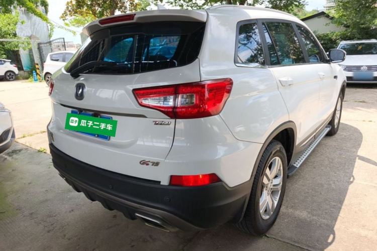 Used CHANGAN CS75 2017 Shangkui Edition 1.5T Automatic Fengxiang Model Rear Right 45 Deg