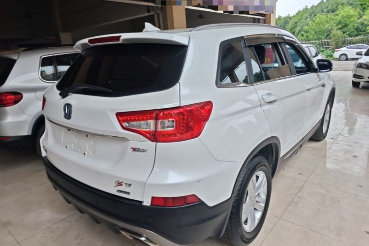 Used CHANGAN CS75 2017 Shangku Edition 1.5T Manual ZhiXiang Model Rear Right 45 Deg