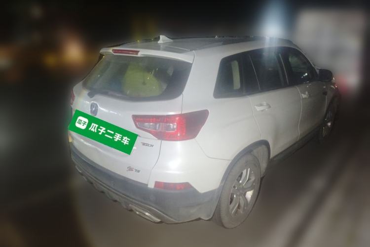 Used CHANGAN CS75 2017 Shangkui Edition 1.5T Automatic Fengxiang Model Rear Right 45 Deg