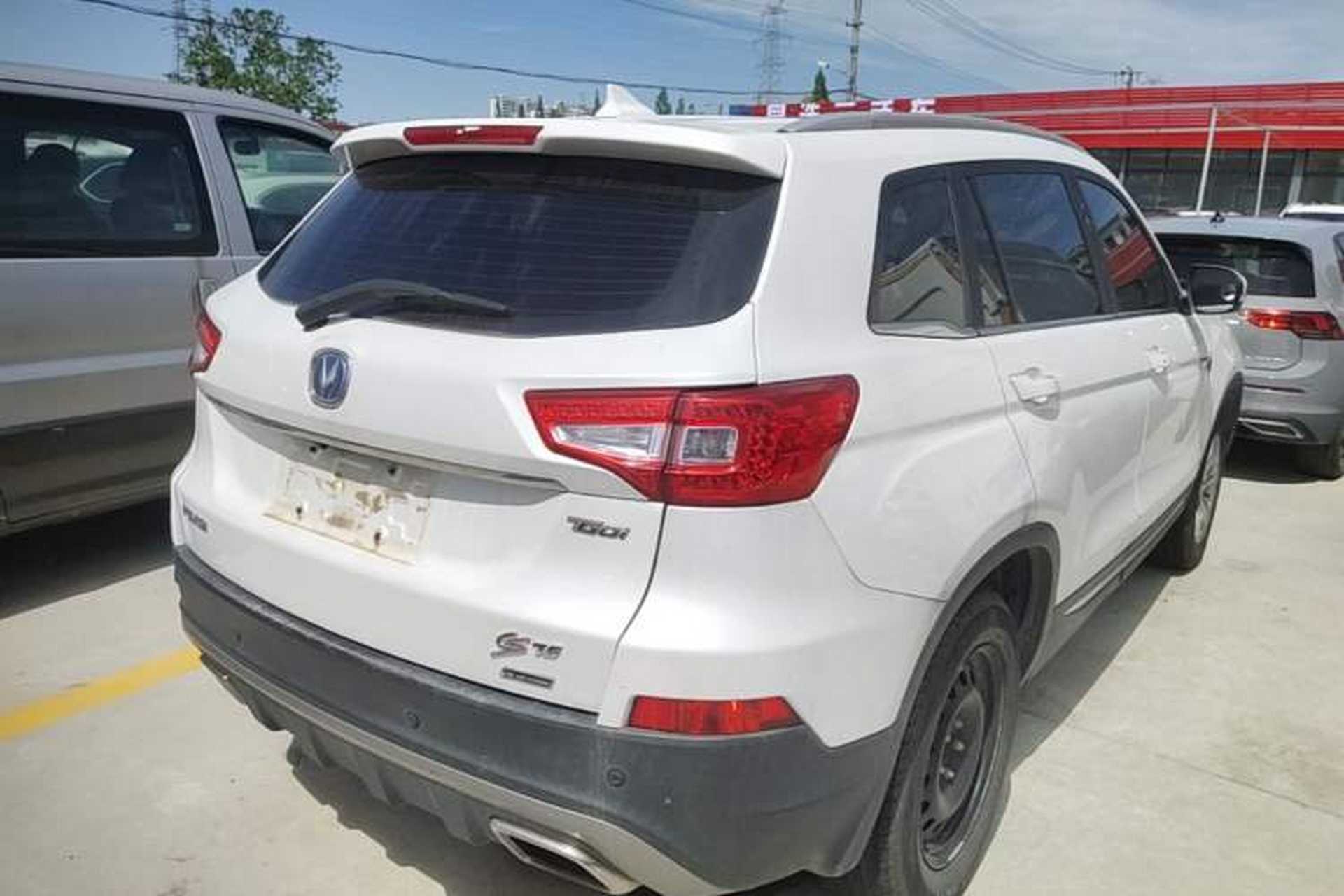 Used CHANGAN CS75 2017 Shangkui Edition 1.5T Manual Fengxiang Model Rear Right 45 Deg