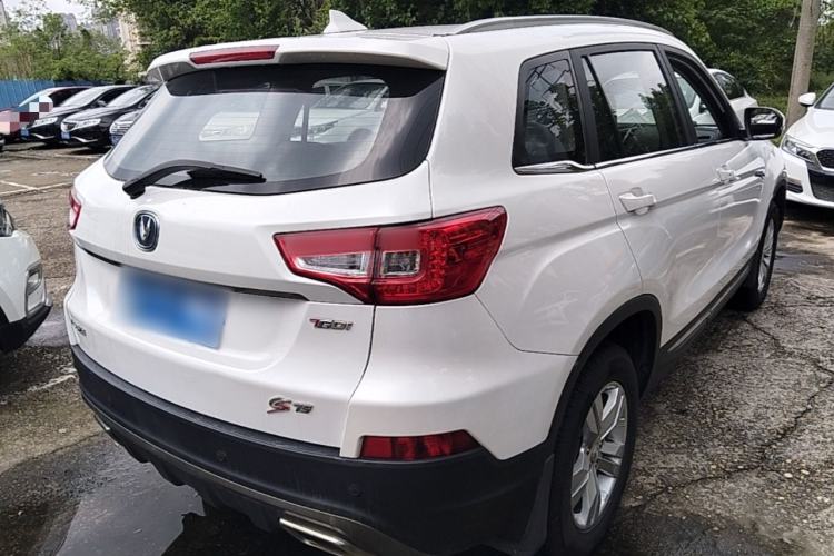 Used CHANGAN CS75 2017 Shangkui Edition 1.5T Automatic Fengxiang Model Rear Right 45 Deg