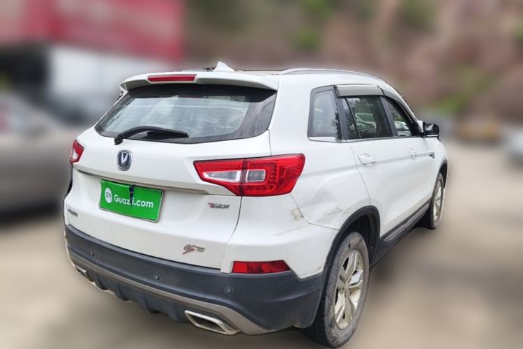 Used CHANGAN CS75 2017 Shangkui Edition 1.5T Automatic Fengxiang Model Rear Right 45 Deg