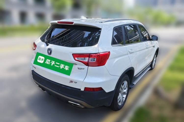 Used CHANGAN CS75 2017 Shangkui Edition 1.5T Manual Fengxiang Model Rear Right 45 Deg