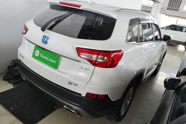 Used CHANGAN CS75 2017 Shangkui Edition 1.5T Manual Fengxiang Model Rear Right 45 Deg