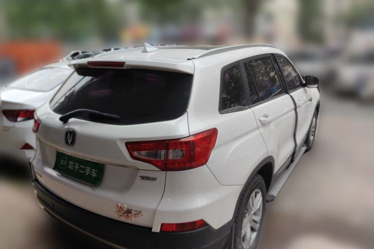 Used CHANGAN CS75 2017 Shangku Edition 1.5T Manual ZhiXiang Model Rear Right 45 Deg