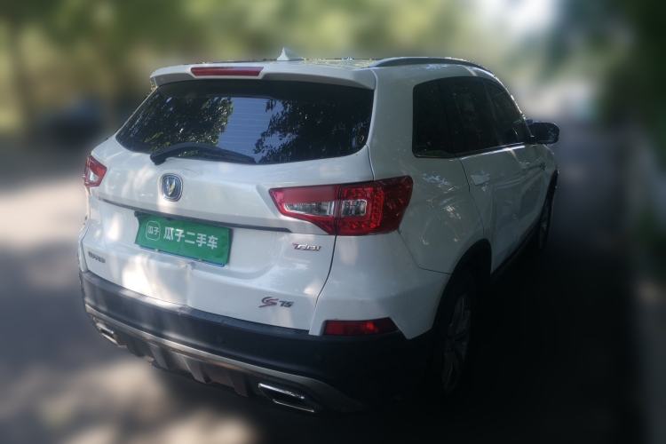 Used CHANGAN CS75 2017 Shangkui Edition 1.5T Automatic Fengxiang Model Rear Right 45 Deg