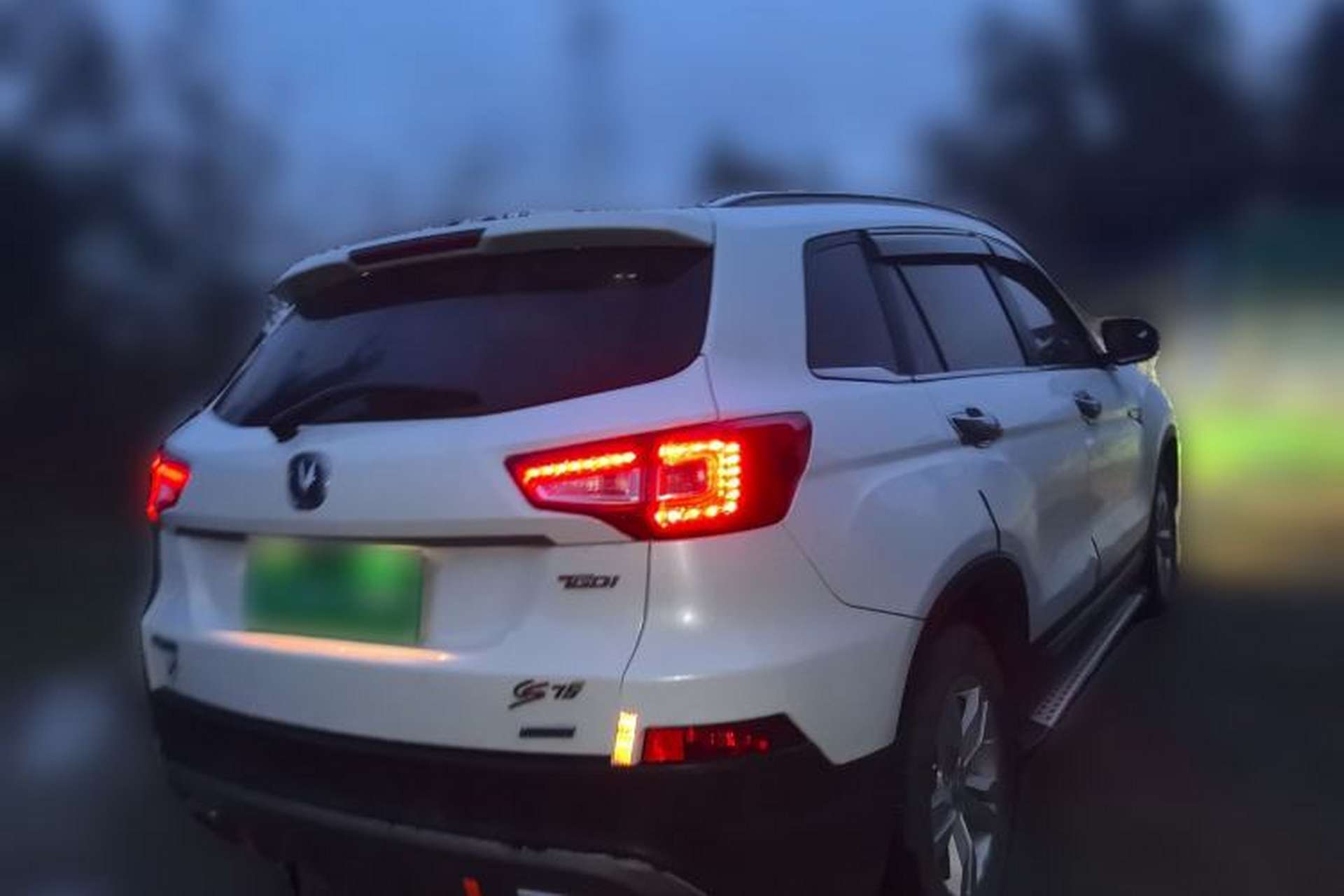 Used CHANGAN CS75 2017 Shangku Edition 1.5T Manual ZhiXiang Model Rear Right 45 Deg