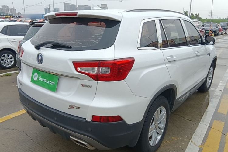 Used CHANGAN CS75 2017 Shangkui Edition 1.5T Automatic Fengxiang Model Rear Right 45 Deg
