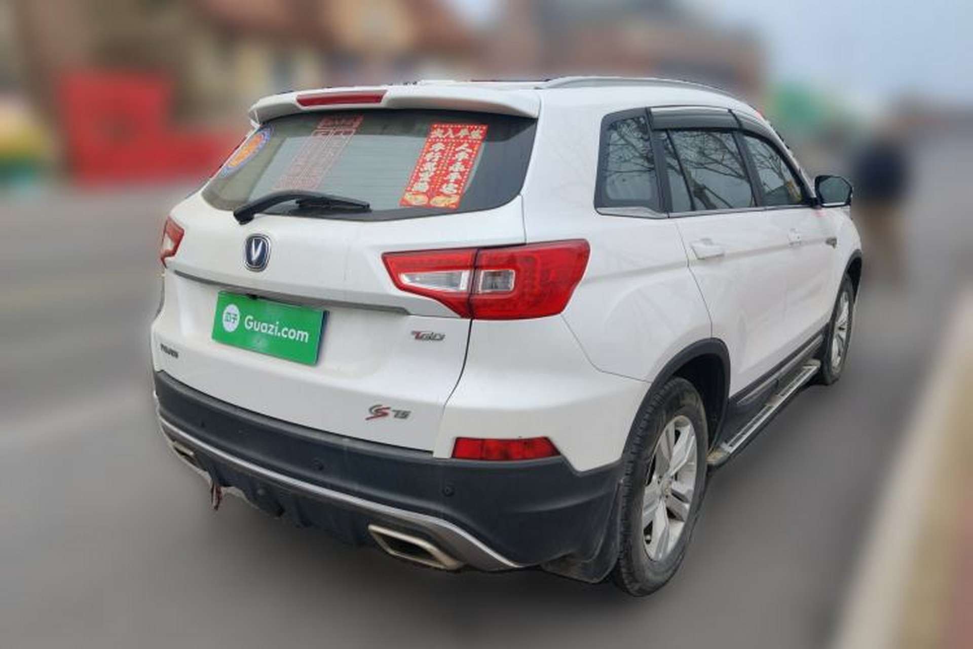 Used CHANGAN CS75 2017 Shangkui Edition 1.5T Automatic Fengyue Model Rear Right 45 Deg