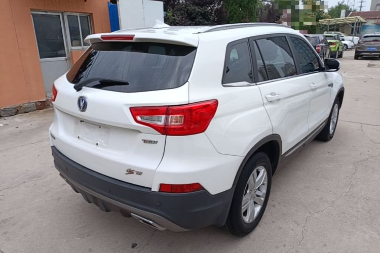 Used CHANGAN CS75 2017 Shangku Edition 1.5T Manual ZhiXiang Model Rear Right 45 Deg