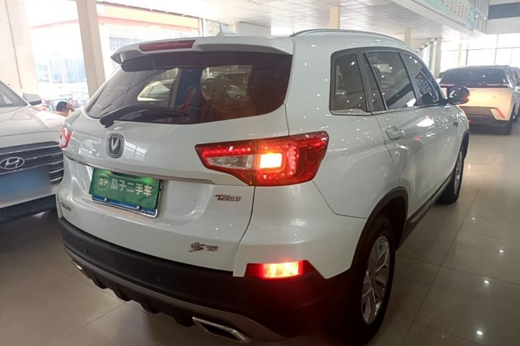Used CHANGAN CS75 2017 Shangkui Edition 1.5T Automatic Fengxiang Model Rear Right 45 Deg