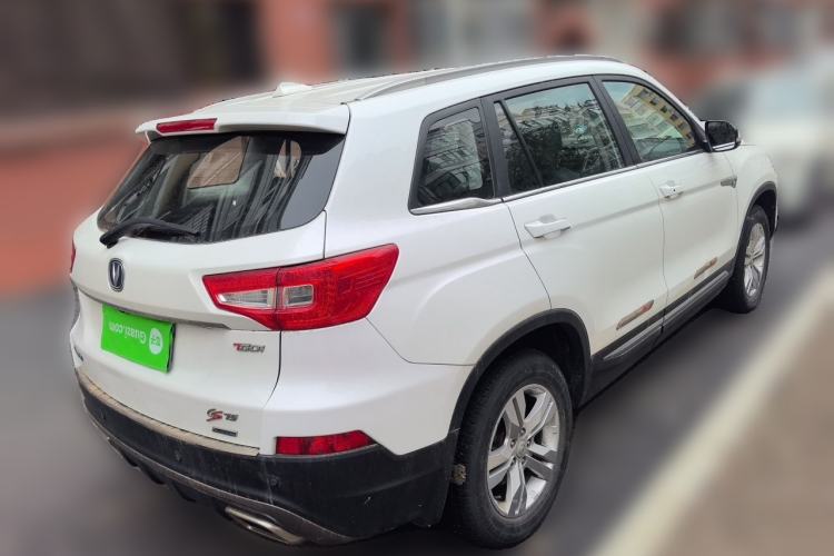 Used CHANGAN CS75 2017 Shangkui Edition 1.5T Automatic Fengyue Model Rear Right 45 Deg