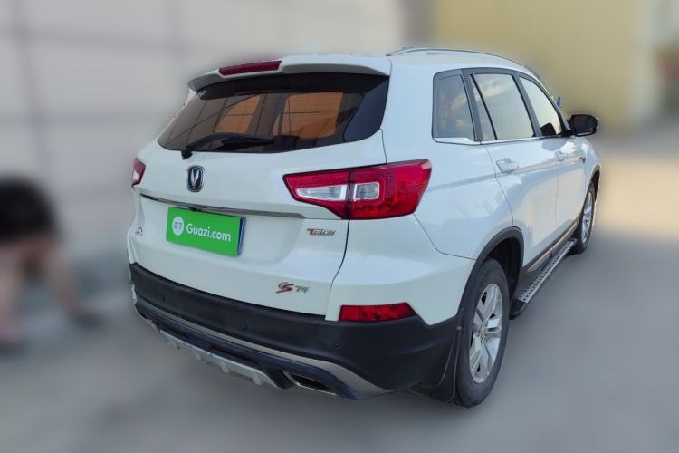 Used CHANGAN CS75 2017 Shangkui Edition 1.5T Manual Fengxiang Model Rear Right 45 Deg