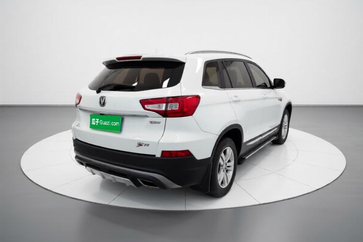 Used CHANGAN CS75 2017 Shangkui Edition 1.5T Manual Fengxiang Model Rear Right 45 Deg