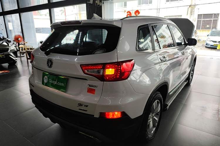 Used CHANGAN CS75 2017 Shangkui Edition 1.5T Automatic Fengxiang Model Rear Right 45 Deg