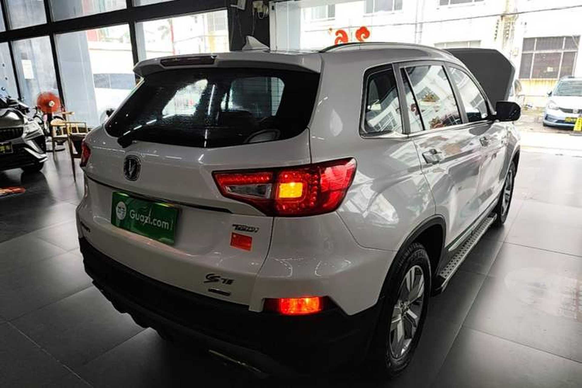 Used CHANGAN CS75 2017 Shangkui Edition 1.5T Automatic Fengxiang Model Rear Right 45 Deg