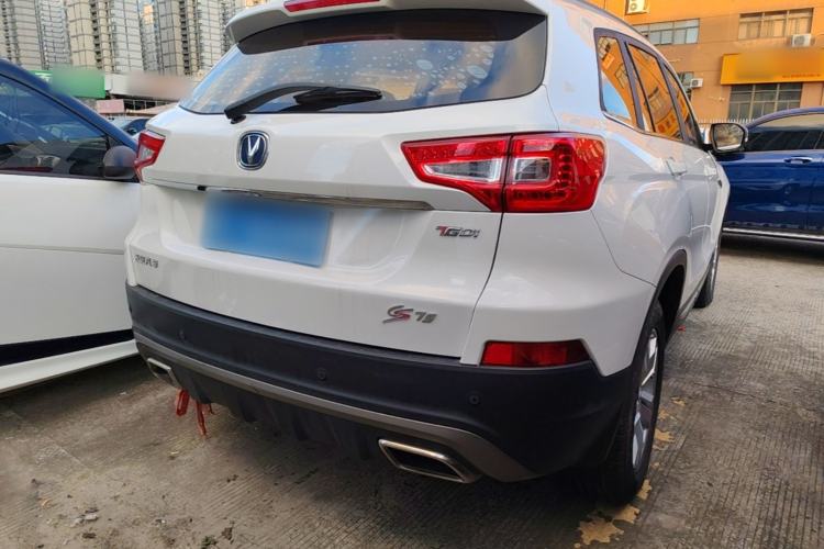 Used CHANGAN CS75 2017 Shangkui Edition 1.5T Automatic Fengxiang Model Rear Right 45 Deg