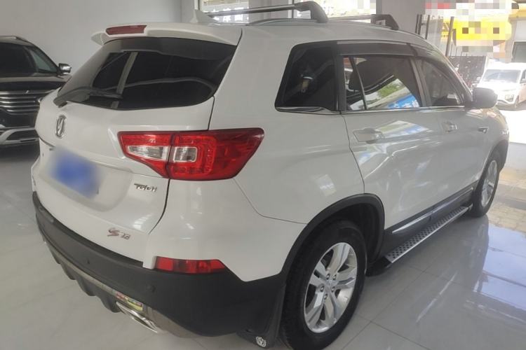 Used CHANGAN CS75 2017 Shangkui Edition 1.5T Automatic Fengxiang Model Rear Right 45 Deg